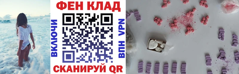 Amphetamine VHQ  Павлово 