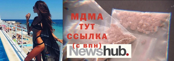 спайс Алексеевка