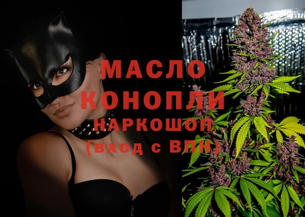 мяу мяу мука Алексин