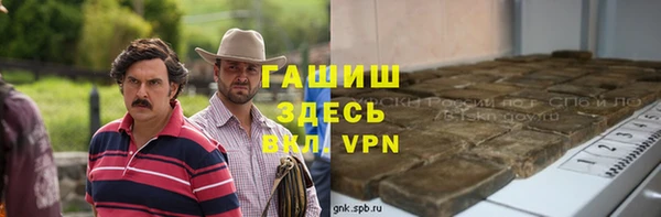 мяу мяу мука Алексин
