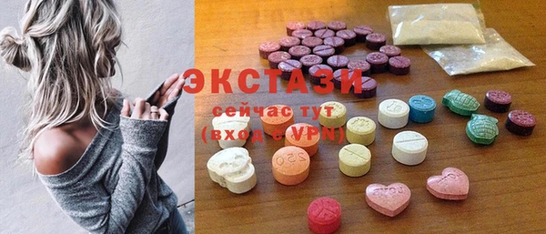 ГАЛЛЮЦИНОГЕННЫЕ ГРИБЫ Алзамай