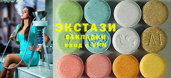 мяу мяу мука Алексин