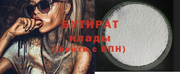 ГАЛЛЮЦИНОГЕННЫЕ ГРИБЫ Алзамай