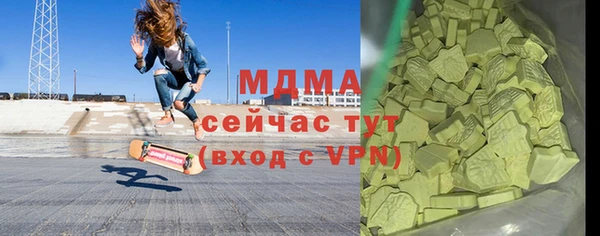 спайс Алексеевка