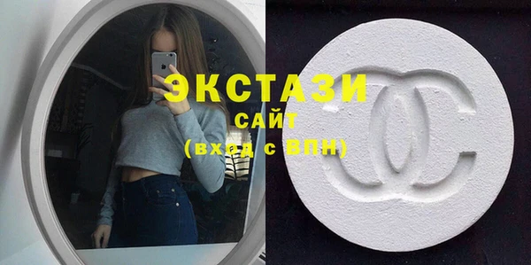 мяу мяу мука Алексин