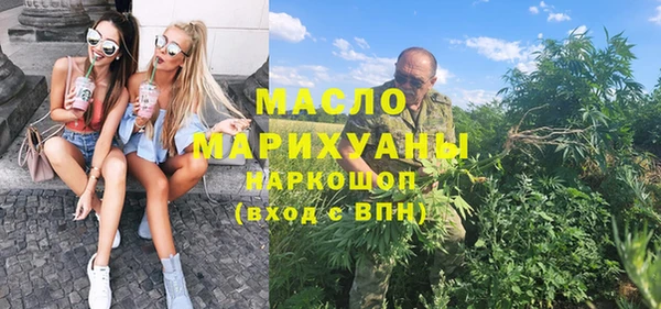 мяу мяу мука Алексин
