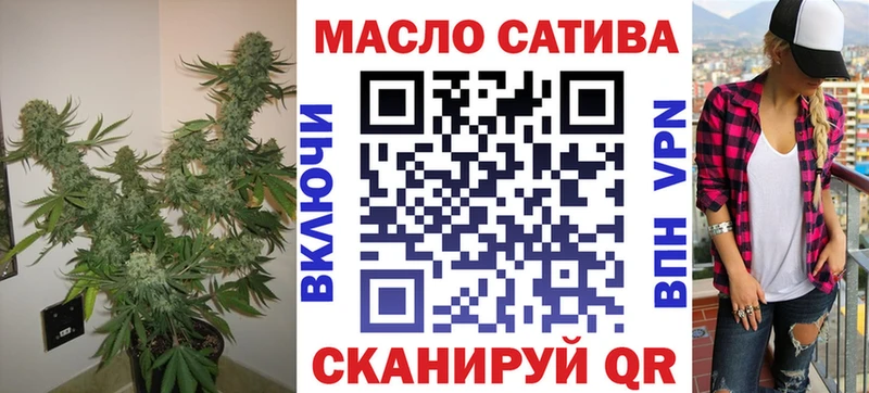 наркотики  Павлово  ТГК гашишное масло 