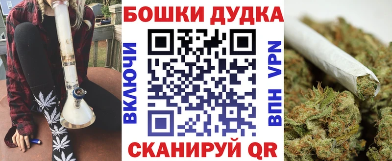 Шишки марихуана сатива  закладка  Павлово 